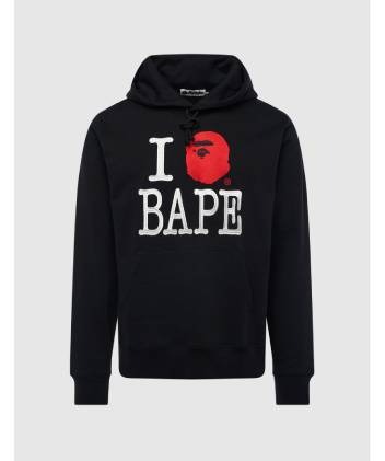 Wonderful Bape Clothing – A Complete Guide to Streetwear Brand