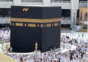 Umrah Packages From UK