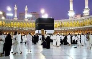 Umrah Packages