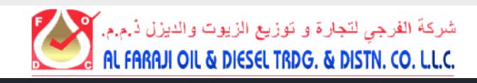 charcoal lighter fluid supplier in dubai
