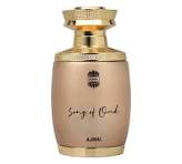 Perfume in UAE