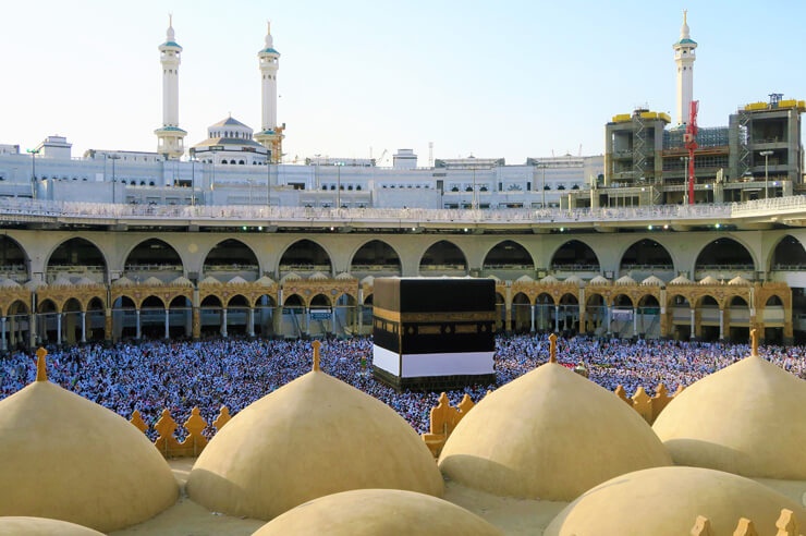 Umrah Packages From UK