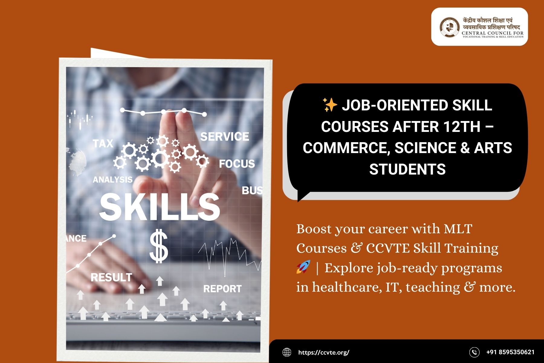 mlt courses